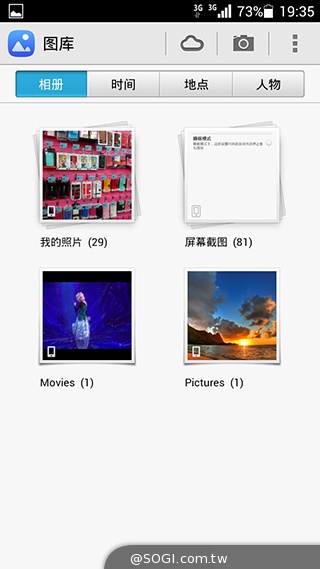 紅米殺手？華為榮耀3C平價雙卡機開箱速測