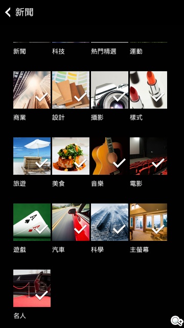 延續旗艦功能 六核筆寫新選擇 三星Note 3 Neo