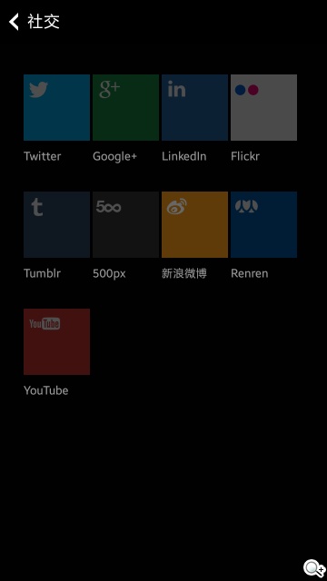延續旗艦功能 六核筆寫新選擇 三星Note 3 Neo