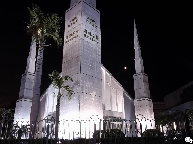 延續旗艦功能 六核筆寫新選擇 三星Note 3 Neo