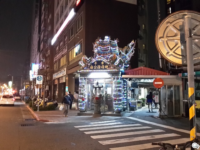 延續旗艦功能 六核筆寫新選擇 三星Note 3 Neo