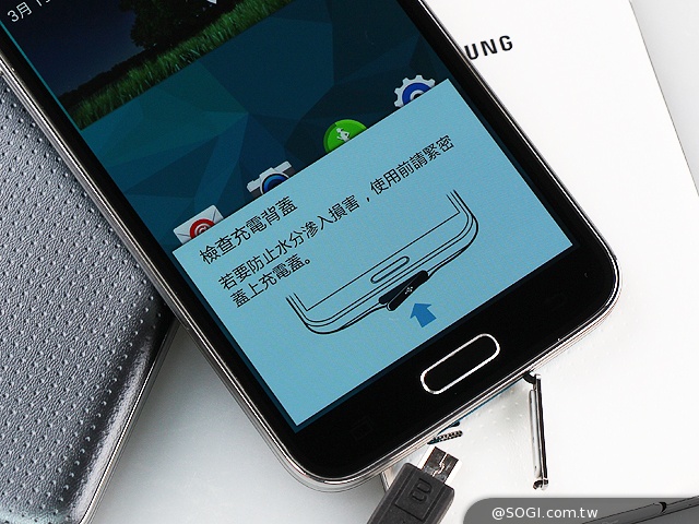 SAMSUNG GALAXY S5實測:外型、效能篇 SAMSUNG GALAXY S5實測:外型、效能篇