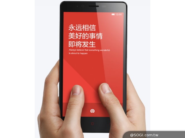 紅米Note售價最低約4千有找 台灣最晚5月開賣