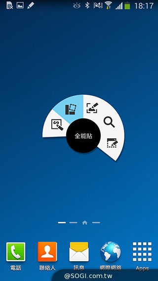 延續旗艦功能 六核筆寫新選擇 三星Note 3 Neo