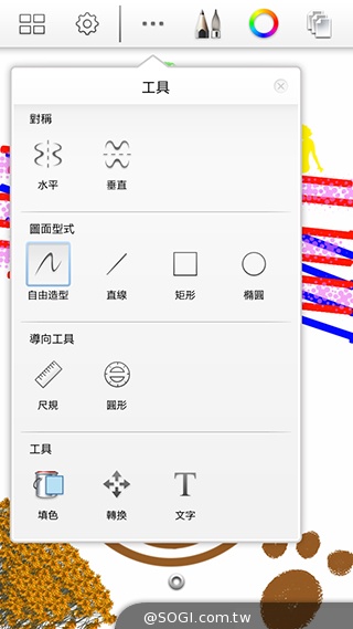 延續旗艦功能 六核筆寫新選擇 三星Note 3 Neo
