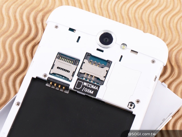 Fareastone Smart 502遠傳達人機 內建多款獨家App Fareastone Smart 502遠傳達人機 內建多款獨家App