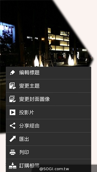 延續旗艦功能 六核筆寫新選擇 三星Note 3 Neo