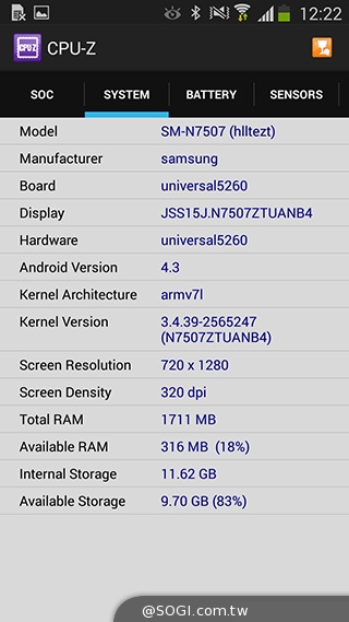 延續旗艦功能 六核筆寫新選擇 三星Note 3 Neo