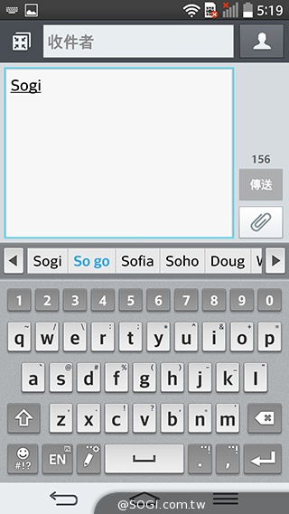 5.9吋LG G Pro 2大螢幕旗艦 實用功能再進化