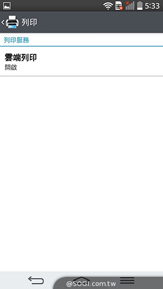 5.9吋LG G Pro 2大螢幕旗艦 實用功能再進化