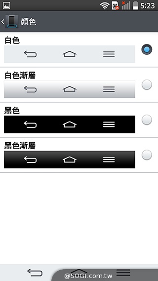 5.9吋LG G Pro 2大螢幕旗艦 實用功能再進化