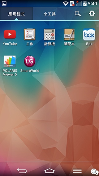 5.9吋LG G Pro 2大螢幕旗艦 實用功能再進化