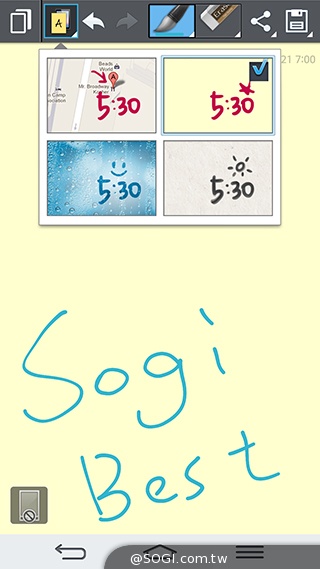 5.9吋LG G Pro 2大螢幕旗艦 實用功能再進化