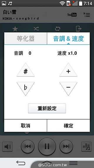 5.9吋LG G Pro 2大螢幕旗艦 實用功能再進化