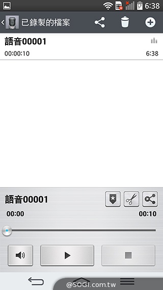 5.9吋LG G Pro 2大螢幕旗艦 實用功能再進化