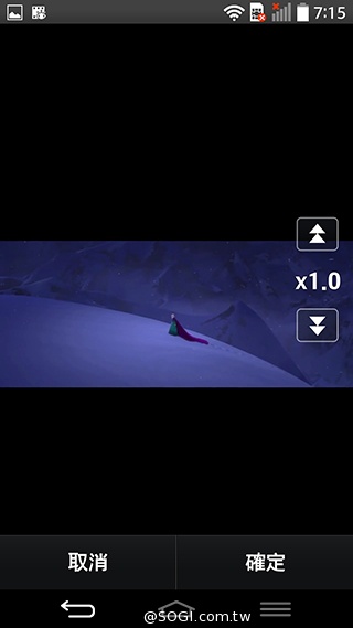 5.9吋LG G Pro 2大螢幕旗艦 實用功能再進化