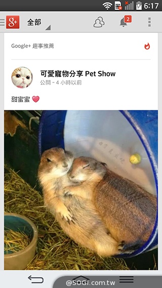 5.9吋LG G Pro 2大螢幕旗艦 實用功能再進化