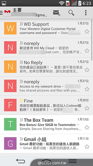 5.9吋LG G Pro 2大螢幕旗艦 實用功能再進化