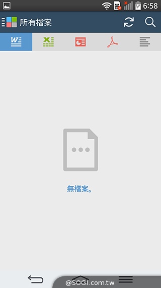 5.9吋LG G Pro 2大螢幕旗艦 實用功能再進化