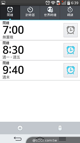 5.9吋LG G Pro 2大螢幕旗艦 實用功能再進化
