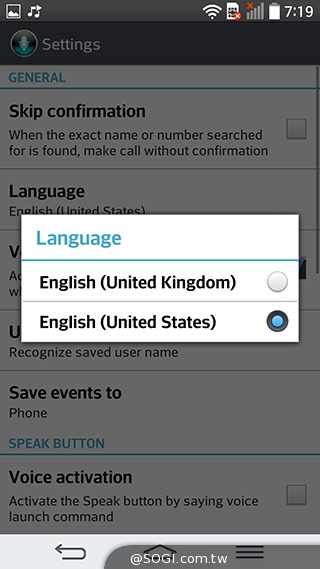 5.9吋LG G Pro 2大螢幕旗艦 實用功能再進化