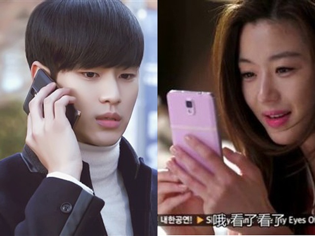 來自「三星」的你 金秀賢、全智賢成中國代言人