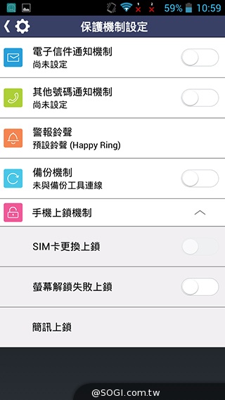 InFocus M320八核雙卡智慧機 5.5吋睛彩視野