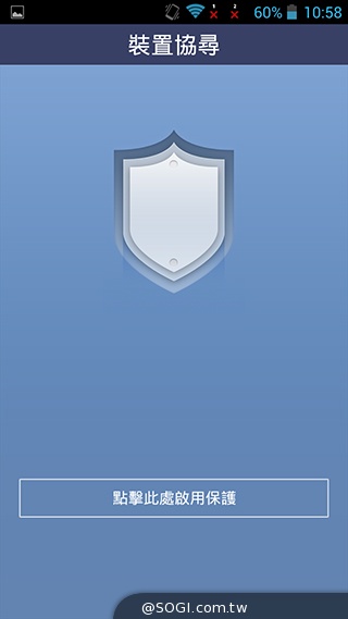 InFocus M320八核雙卡智慧機 5.5吋睛彩視野