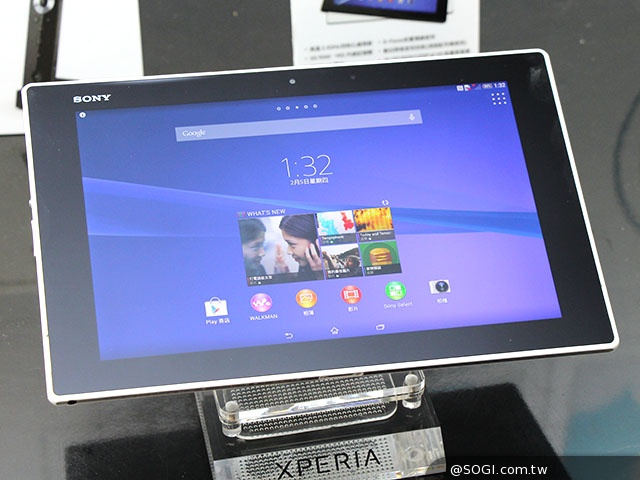 索尼Xperia Z2、Z2 Tablet旗艦開賣 手機售23900