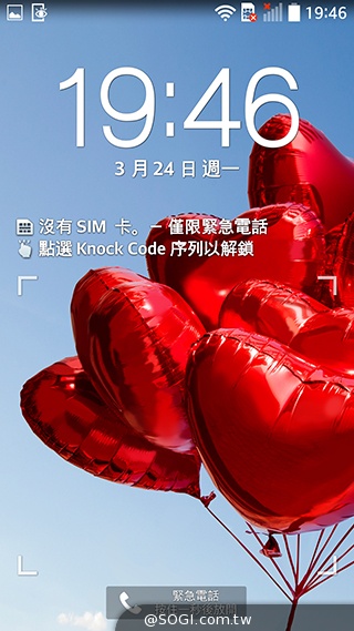 5.9吋LG G Pro 2大螢幕旗艦 實用功能再進化