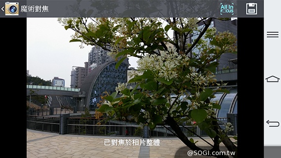 5.9吋LG G Pro 2大螢幕旗艦 實用功能再進化