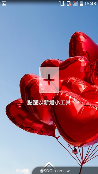 5.9吋LG G Pro 2大螢幕旗艦 實用功能再進化