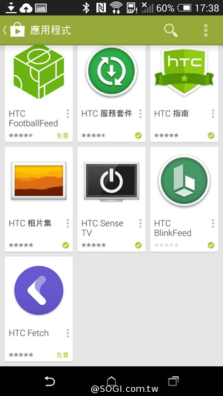 HTC One(M8)紐約搶先測：外型與功能解析