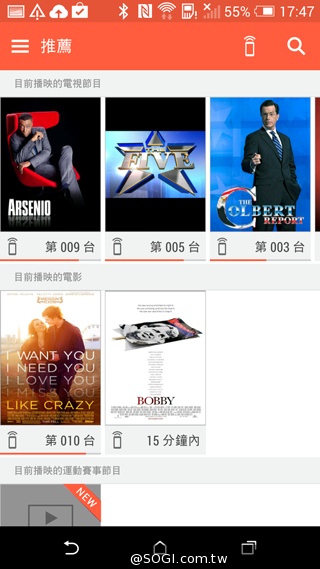 HTC One(M8)紐約搶先測：外型與功能解析