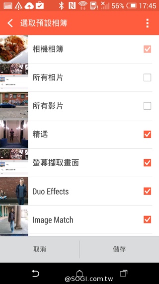 HTC One(M8)紐約搶先測：外型與功能解析