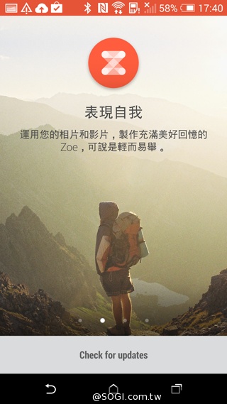 HTC One(M8)紐約搶先測：外型與功能解析