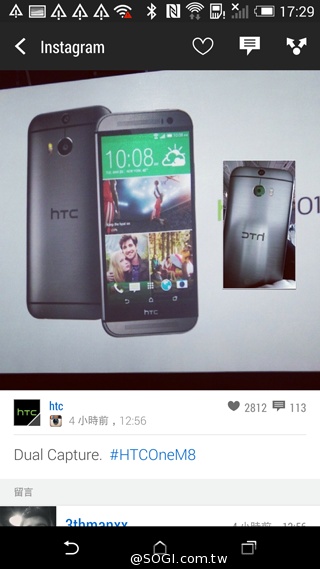HTC One(M8)紐約搶先測：外型與功能解析