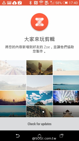 HTC One(M8)紐約搶先測：外型與功能解析