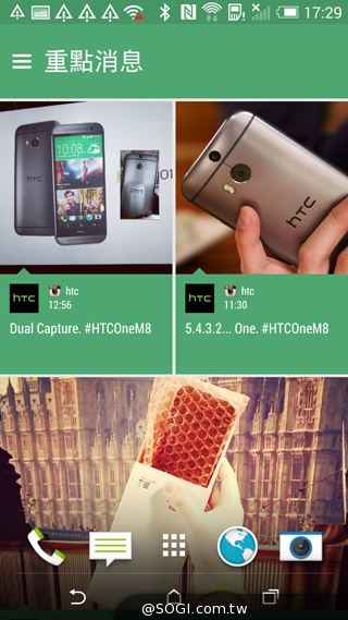 HTC One(M8)紐約搶先測：外型與功能解析
