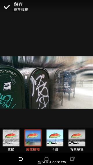 HTC One(M8)紐約搶先測：外型與功能解析