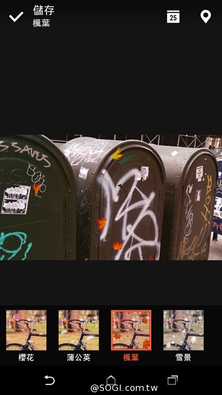 HTC One(M8)紐約搶先測：外型與功能解析