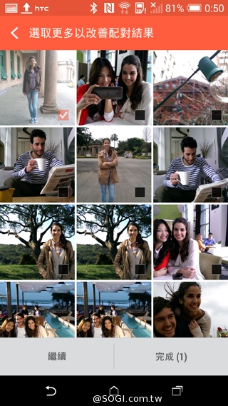 HTC One(M8)紐約搶先測：攝錄與效能表現