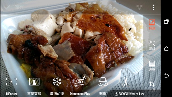 HTC One(M8)紐約搶先測：攝錄與效能表現