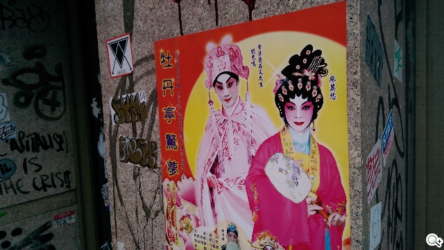 HTC One(M8)紐約搶先測：攝錄與效能表現