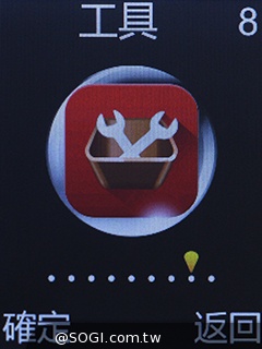 雙螢幕雙卡摺疊機MOBIA M200 具超級助聽功能