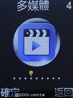 雙螢幕雙卡摺疊機MOBIA M200 具超級助聽功能