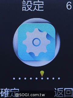 雙螢幕雙卡摺疊機MOBIA M200 具超級助聽功能