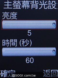 雙螢幕雙卡摺疊機MOBIA M200 具超級助聽功能