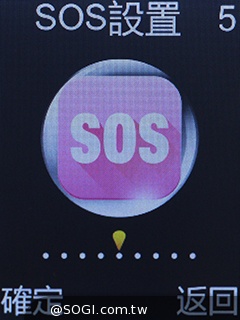 雙螢幕雙卡摺疊機MOBIA M200 具超級助聽功能