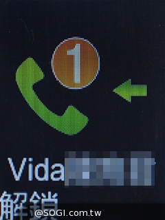 雙螢幕雙卡摺疊機MOBIA M200 具超級助聽功能